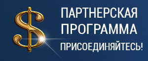 partnerka7